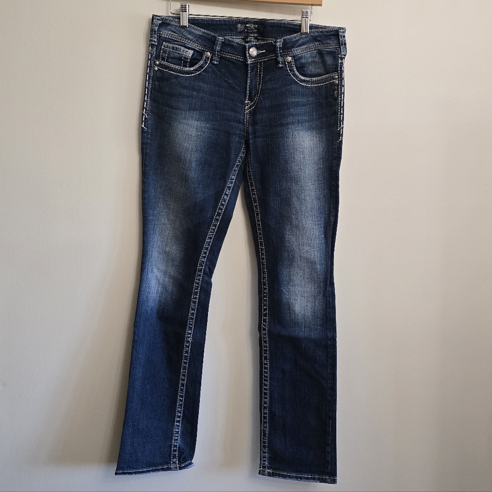 Silver Aiko Baby Boot Dark Blue Jeans